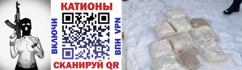 Где продают наркотики Ладушкин Каннабис Вейп ТГК А ПВП ГАШ КОКАИН