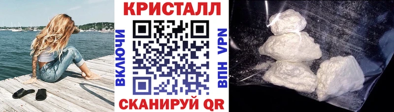 Амфетамин 98%  Ладушкин 