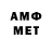 КЕТАМИН VHQ Wojt83
