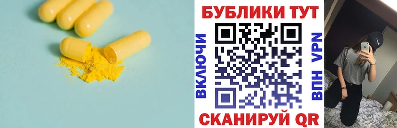 Ecstasy 99%  Ладушкин 