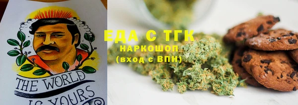 apvp Армянск