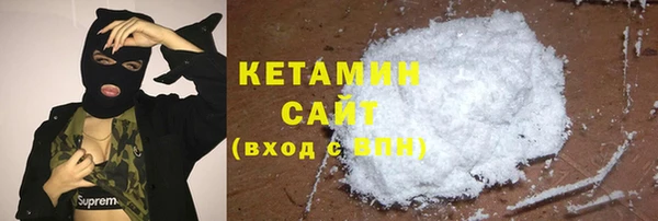 прущие крисы Аркадак