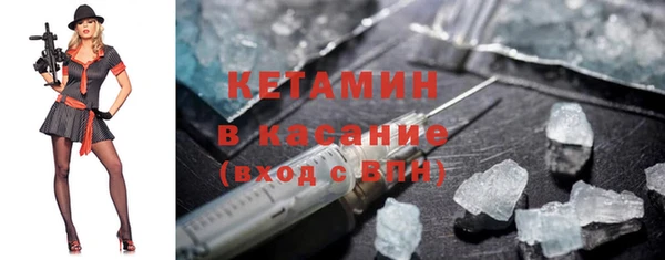 прущие крисы Аркадак