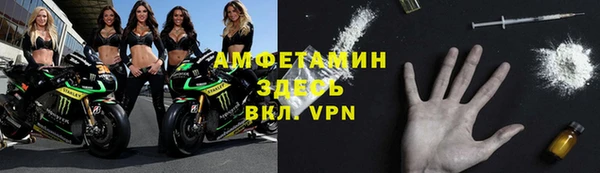 apvp Армянск