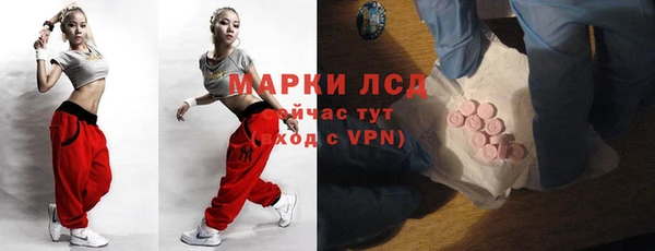 прущие крисы Аркадак