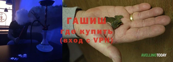 прущие крисы Аркадак