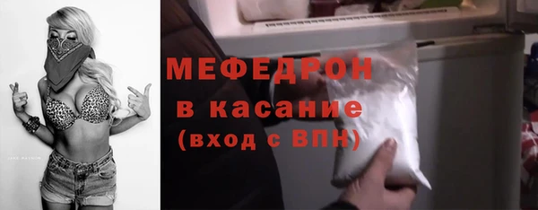 apvp Армянск