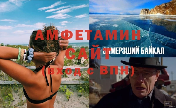 прущие крисы Аркадак