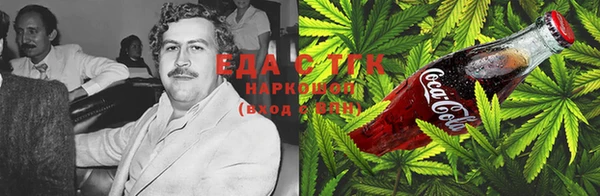 apvp Армянск