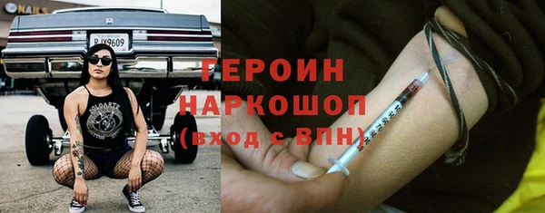 apvp Армянск